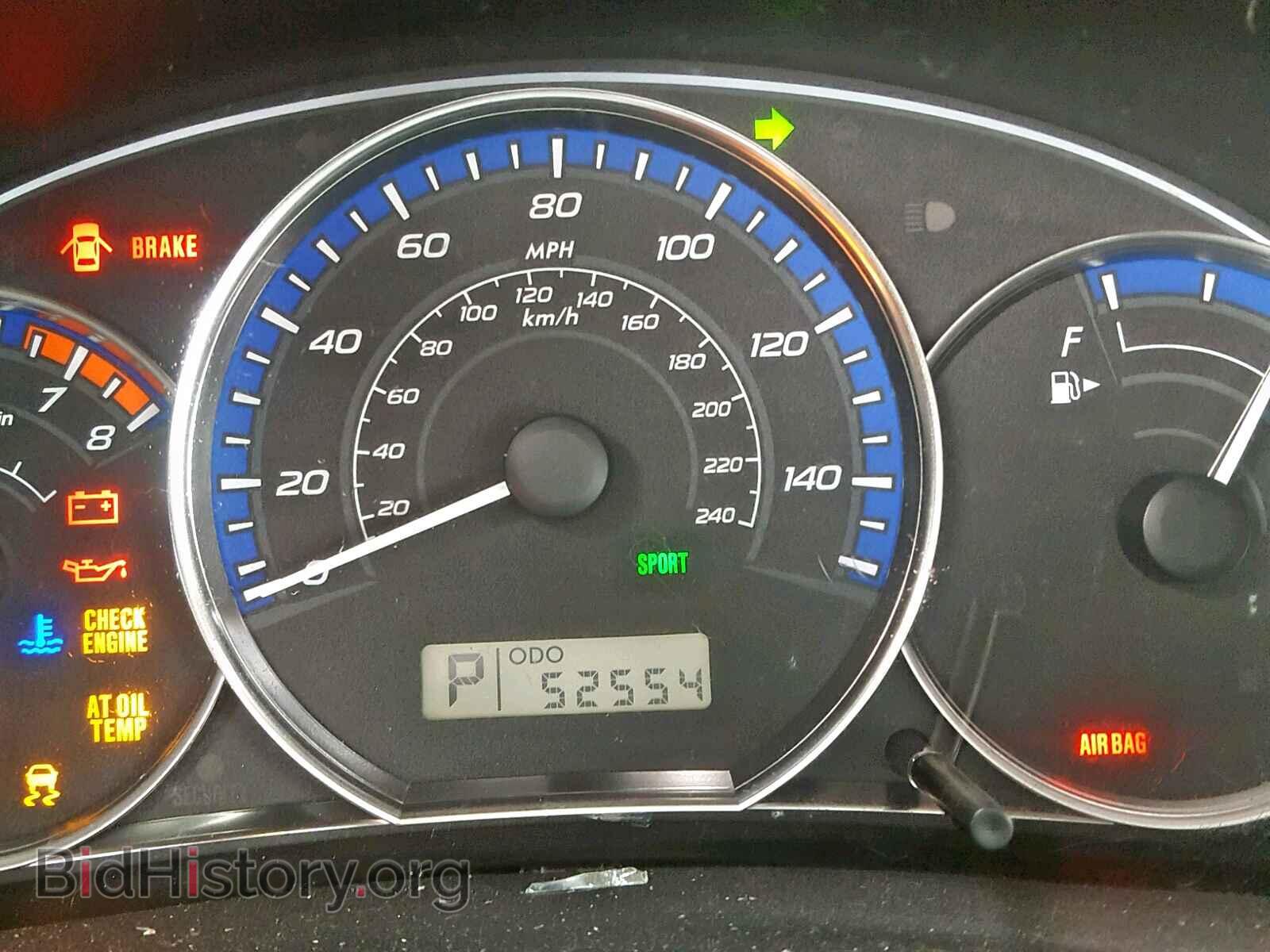 2011 SUBARU FORESTER - VIN: JF2SHAEC3BH733322 - Фото 8