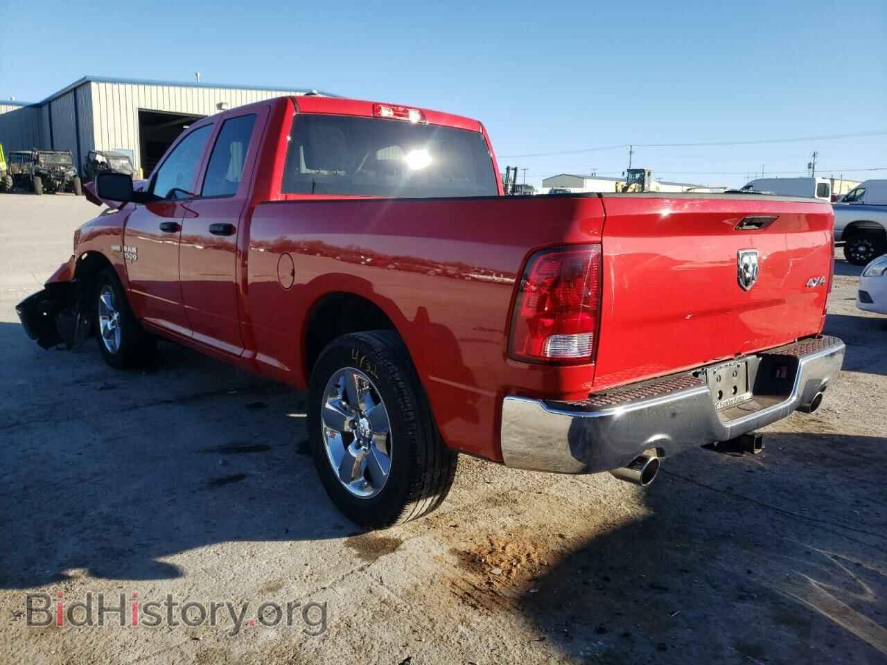 2019 RAM 1500 - VIN: 1C6RR7FT5KS673517 - Фото 3