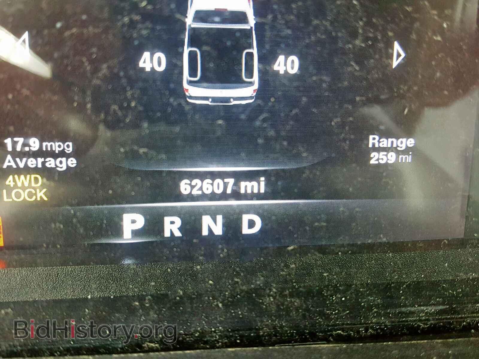 2014 RAM 1500 SLT - VIN: 1C6RR7LTXES406124 - Фото 8