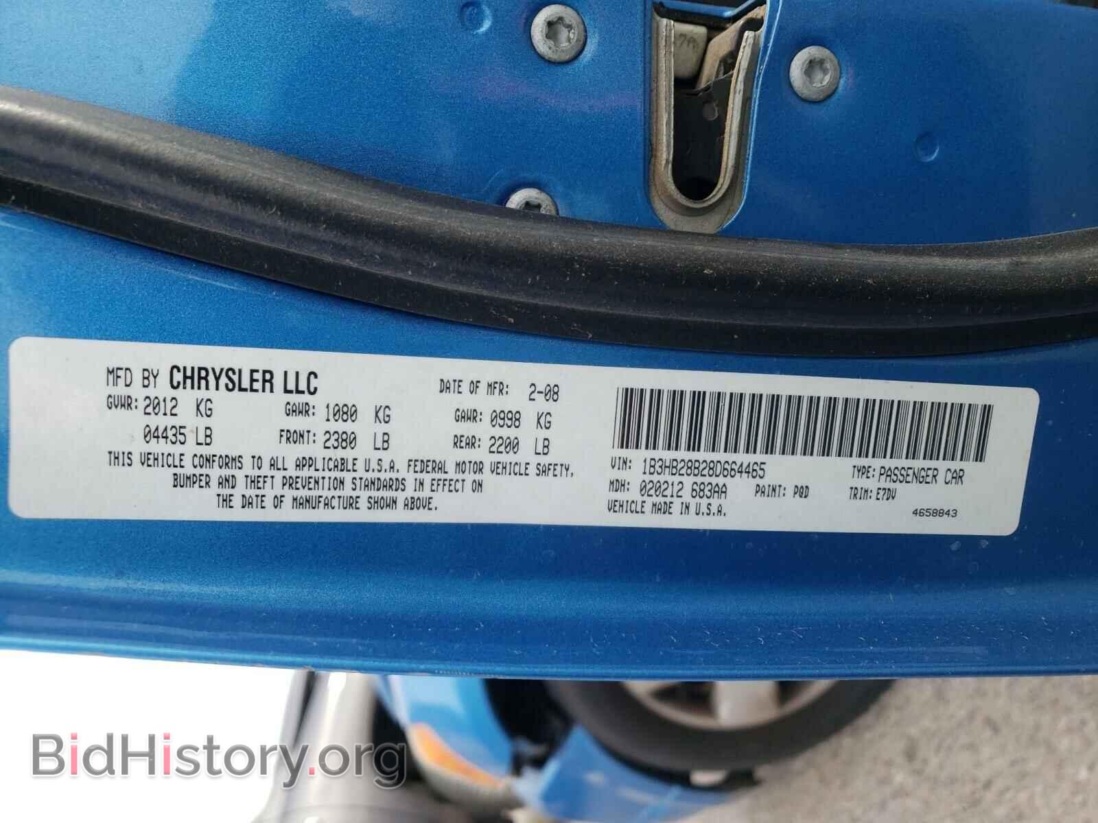 2008 DODGE CALIBER - VIN: 1B3HB28B28D664465 - Photo 10