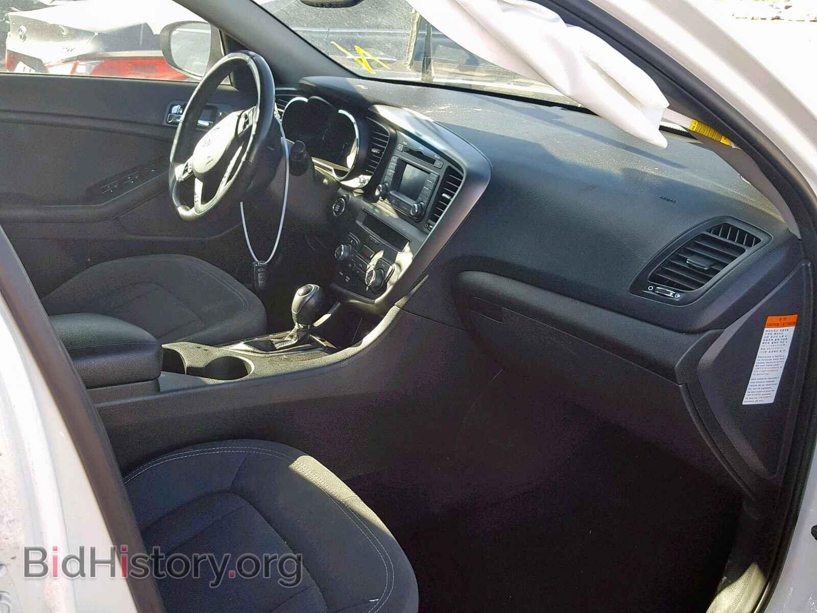 2011 KIA OPTIMA HYB - VIN: KNAGM4AD8B5006479 - Фото 5