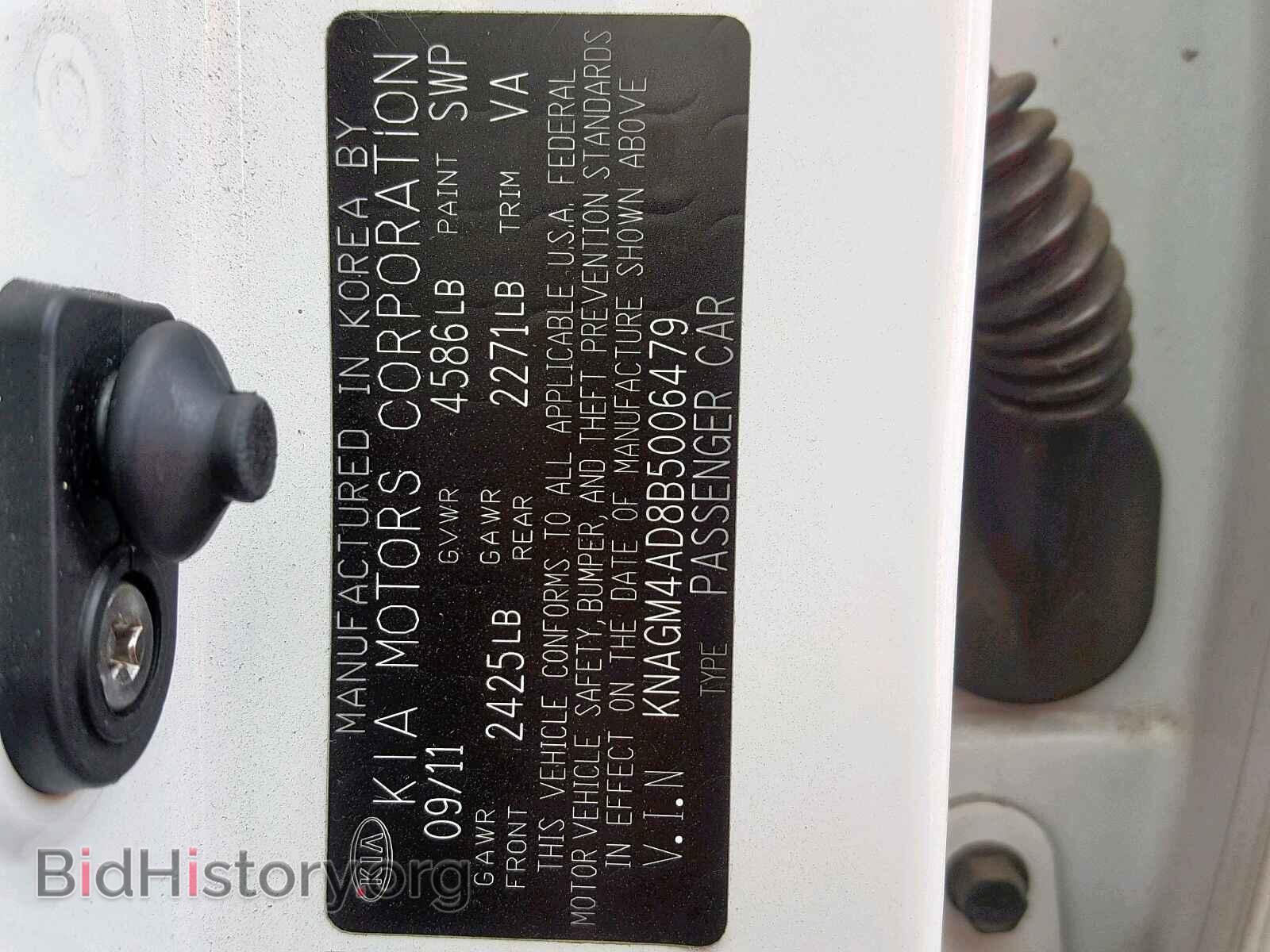 2011 KIA OPTIMA HYB - VIN: KNAGM4AD8B5006479 - Фото 10