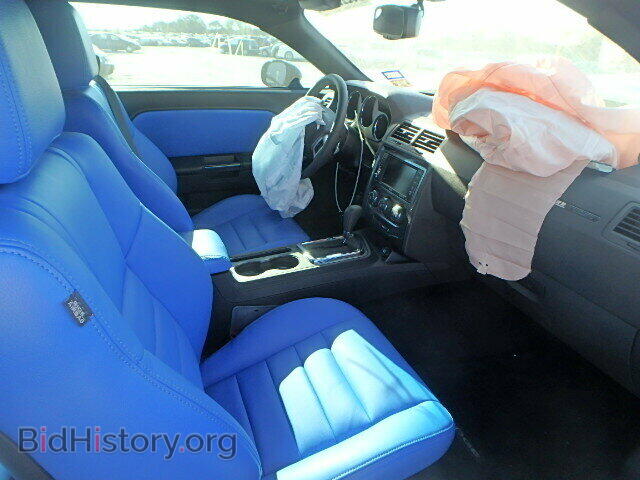2014 DODGE CHALLENGER - VIN: 2C3CDYAG6EH253522 - Photo 5