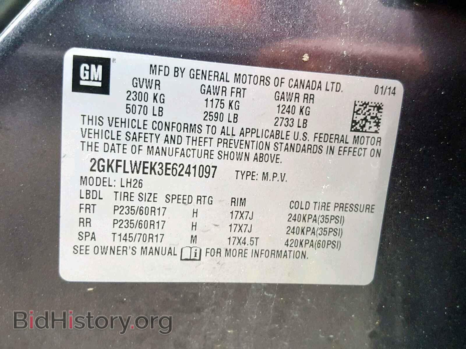 2014 GMC TERRAIN SL - VIN: 2GKFLWEK3E6241097 - Фото 10