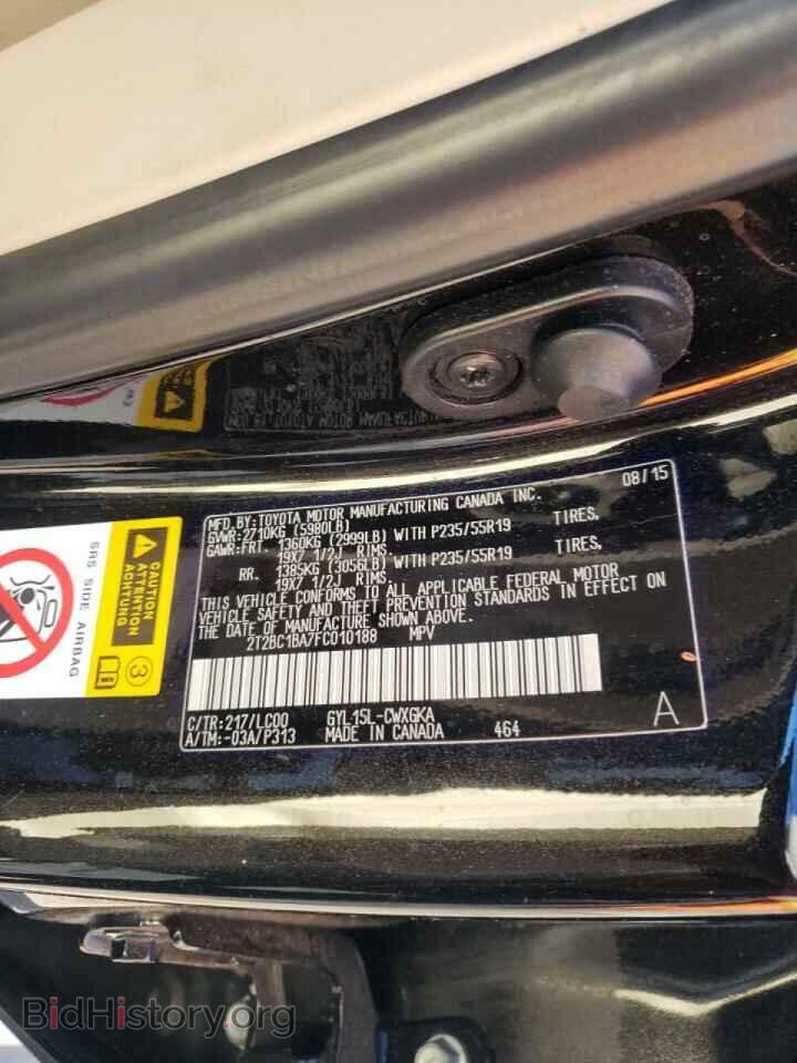 2015 LEXUS RX450 - VIN: 2T2BC1BA7FC010188 - Фото 10