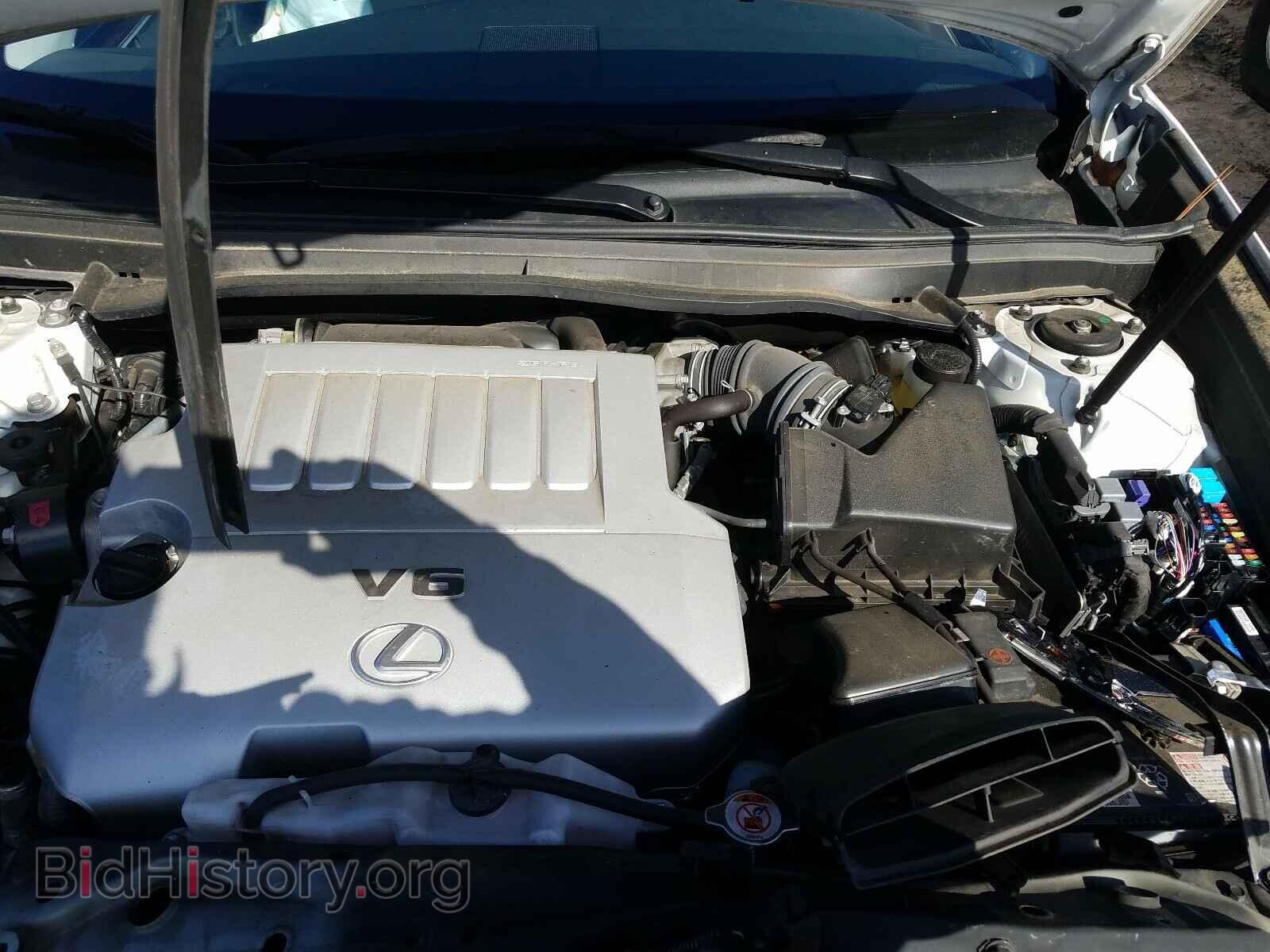 2017 LEXUS ES350 - VIN: JTHBK1GG6H2249722 - Фото 7