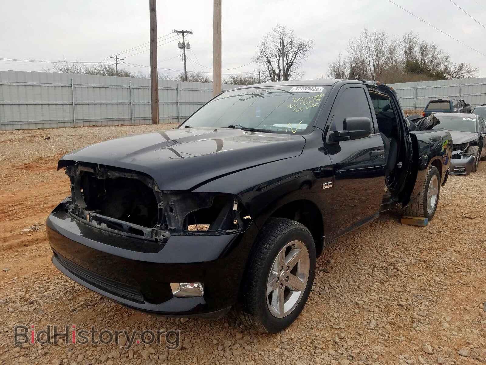 2012 DODGE RAM 1500 - VIN: 1C6RD6KT4CS175325 - Фото 2