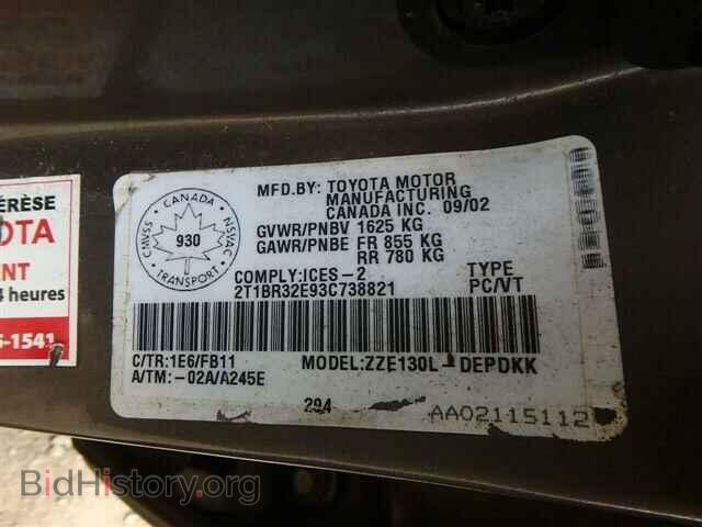 2003 TOYOTA COROLLA - VIN: 2T1BR32E93C738821 - Photo 10