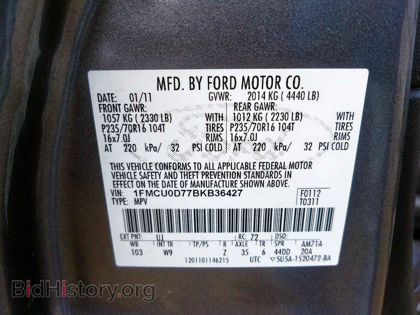 2011 FORD ESCAPE - VIN: 1FMCU0D77BKB36427 - Фото 10