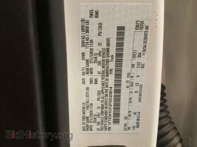 2015 FORD F150 - VIN: 1FTEW1CF2FKD23814 - Фото 10