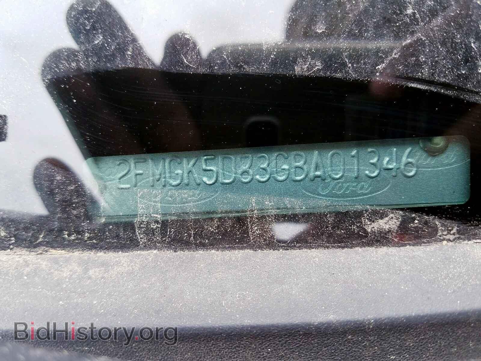 2016 FORD FLEX - VIN: 2FMGK5D83GBA01346 - Photo 10