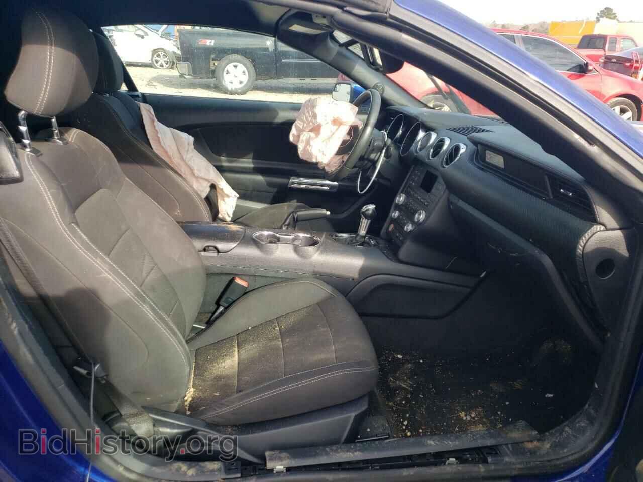2015 FORD MUSTANG - VIN: 1FATP8EM3F5383176 - Фото 5