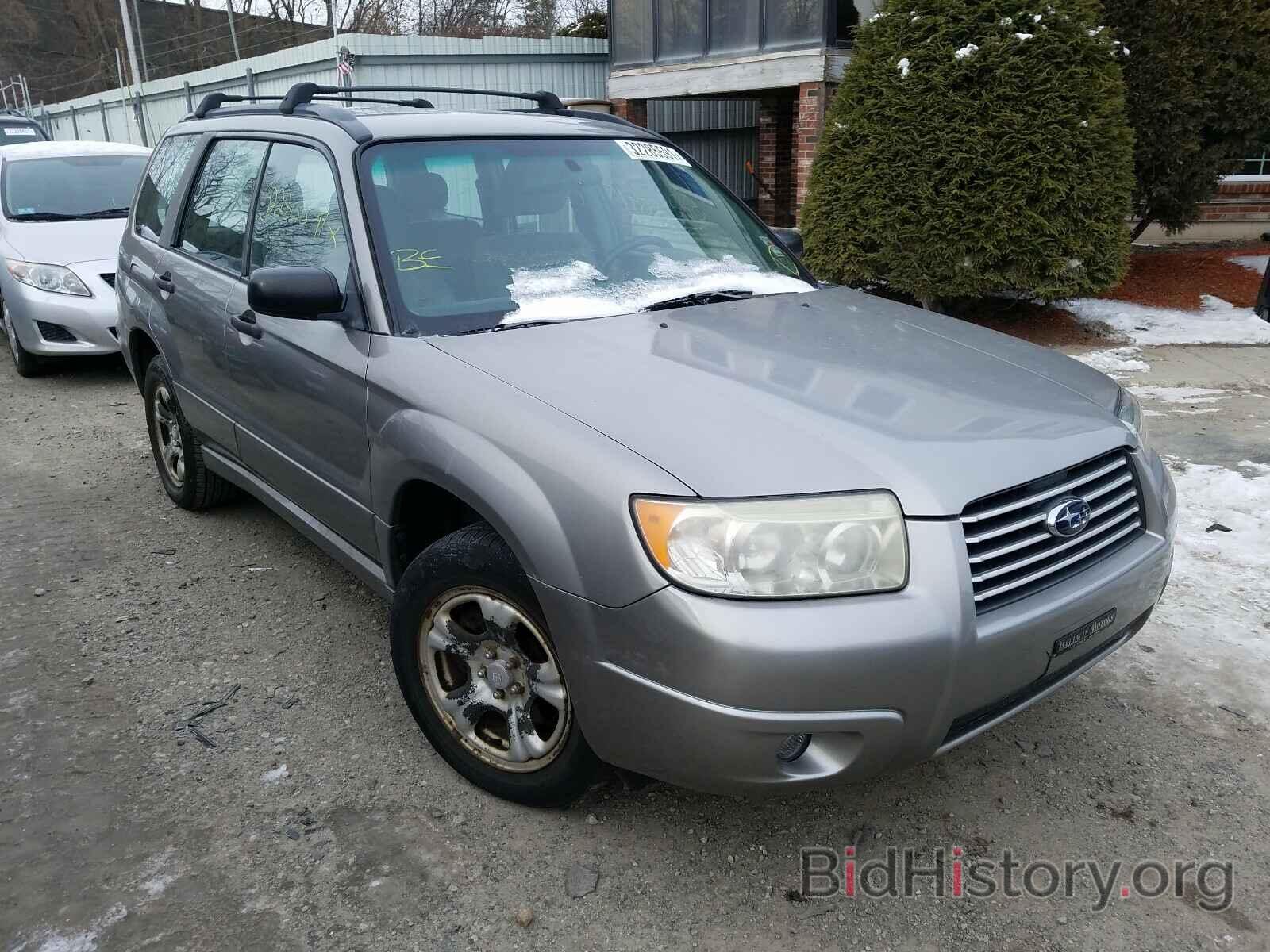Photo JF1SG63696H709405 - SUBARU FORESTER 2006