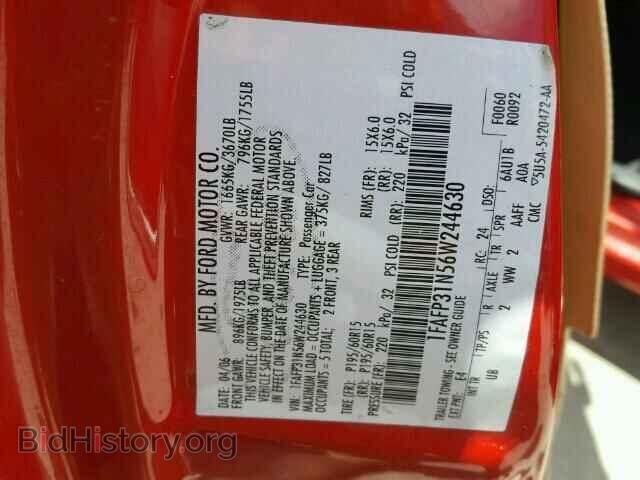 2006 FORD FOCUS - VIN: 1FAFP31N56W244630 - Фото 10