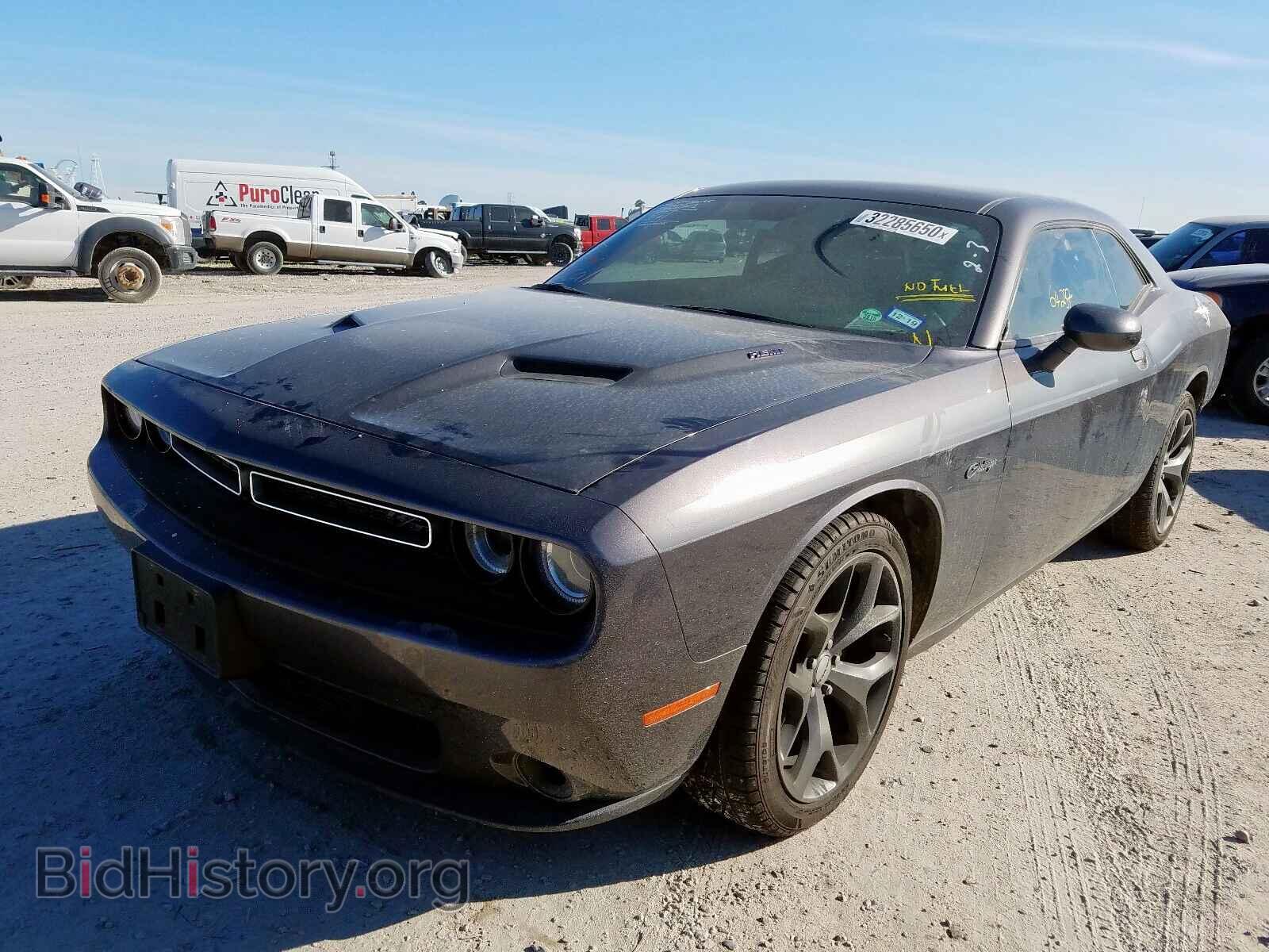 2015 DODGE CHALLENGER - VIN: 2C3CDZBT0FH710473 - Photo 2