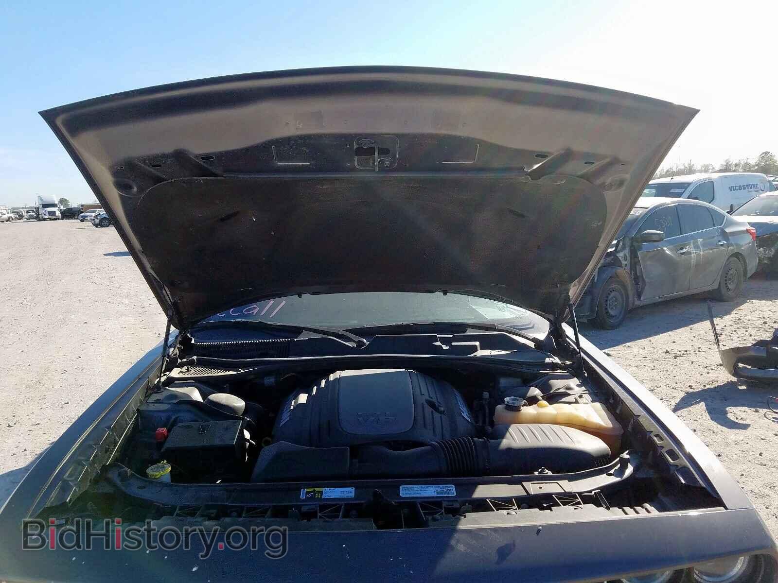2015 DODGE CHALLENGER - VIN: 2C3CDZBT0FH710473 - Photo 7