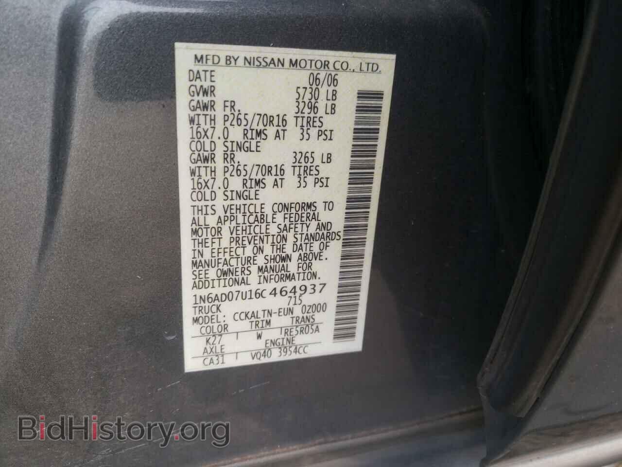 2006 NISSAN FRONTIER - VIN: 1N6AD07U16C464937 - Фото 10