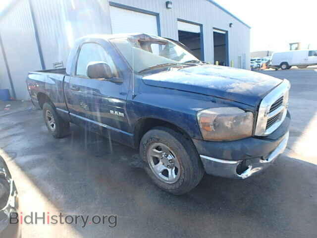Фотография 1D7HA16KX8J199276 - DODGE RAM 1500 2008