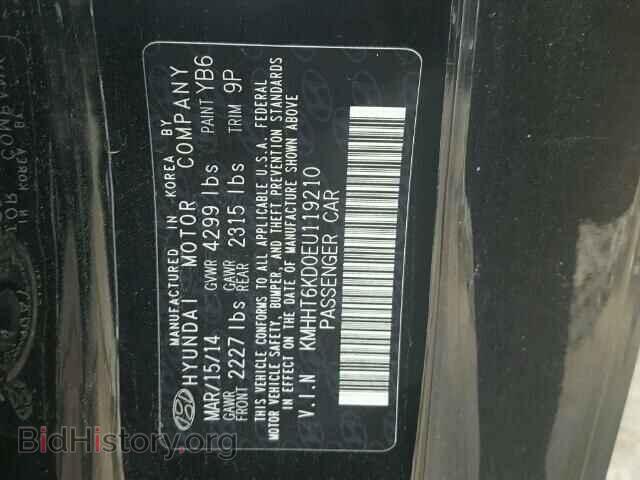 2014 HYUNDAI GENESIS - VIN: KMHHT6KD0EU119210 - Фото 10