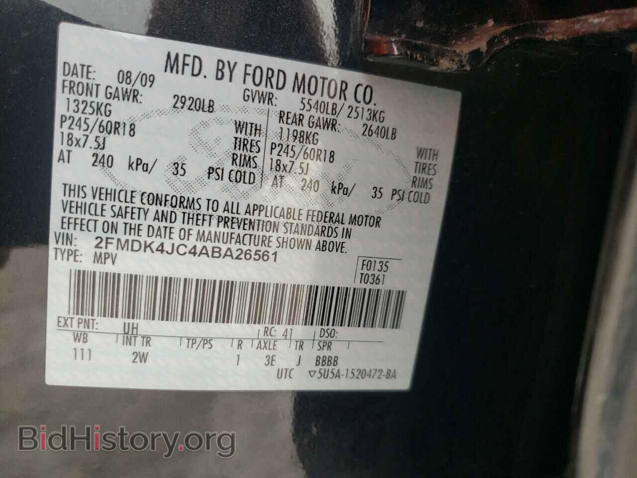 2010 FORD EDGE - VIN: 2FMDK4JC4ABA26561 - Фото 10