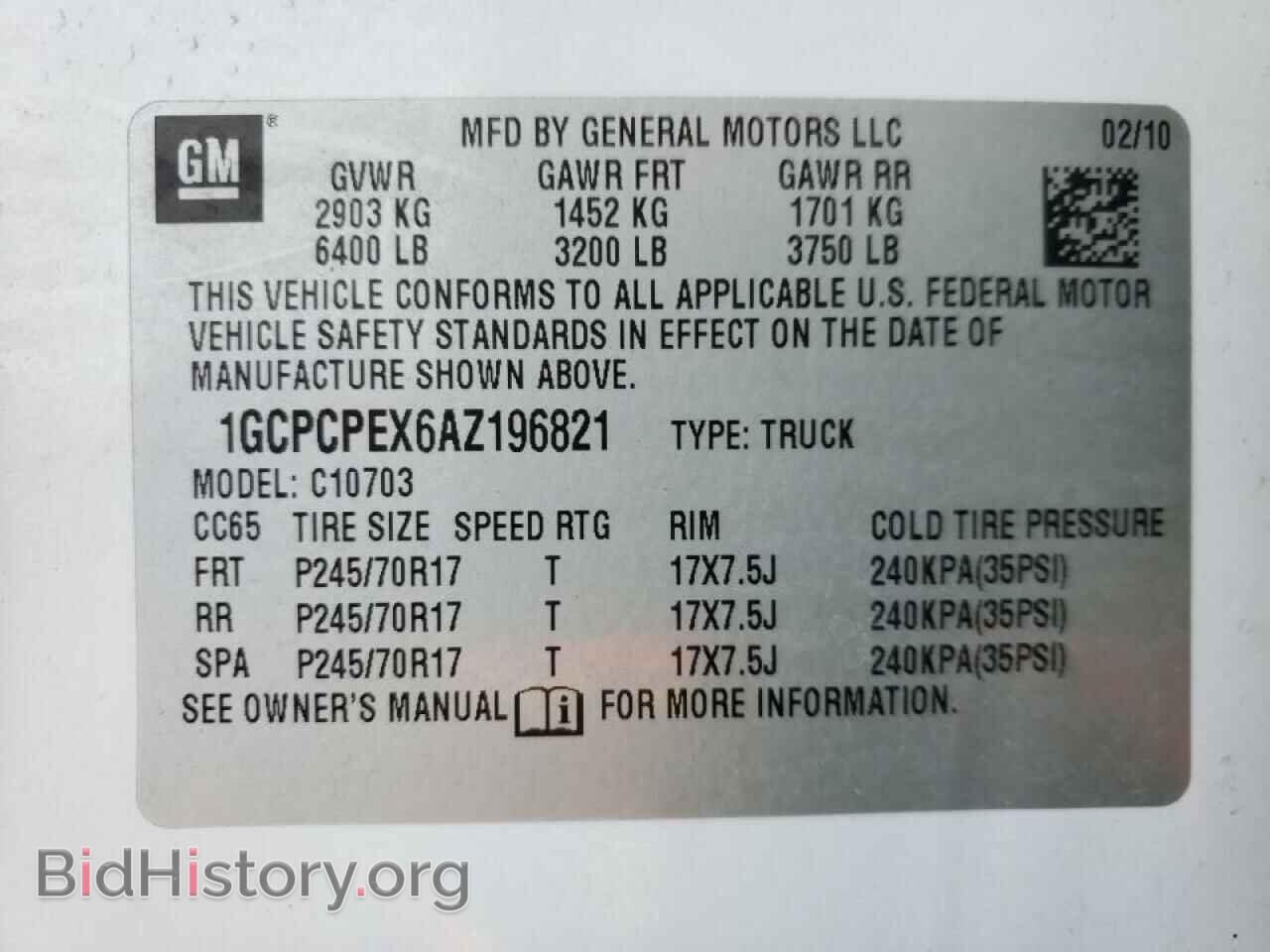 2010 CHEVROLET SILVERADO - VIN: 1GCPCPEX6AZ196821 - Фото 10