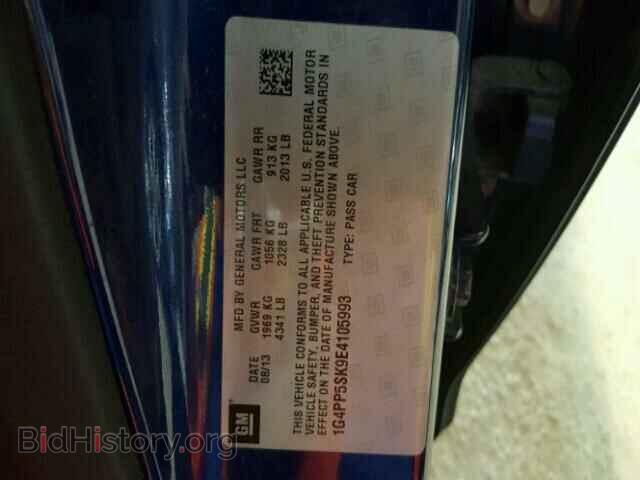 2014 BUICK VERANO - VIN: 1G4PP5SK9E4105993 - Фото 10