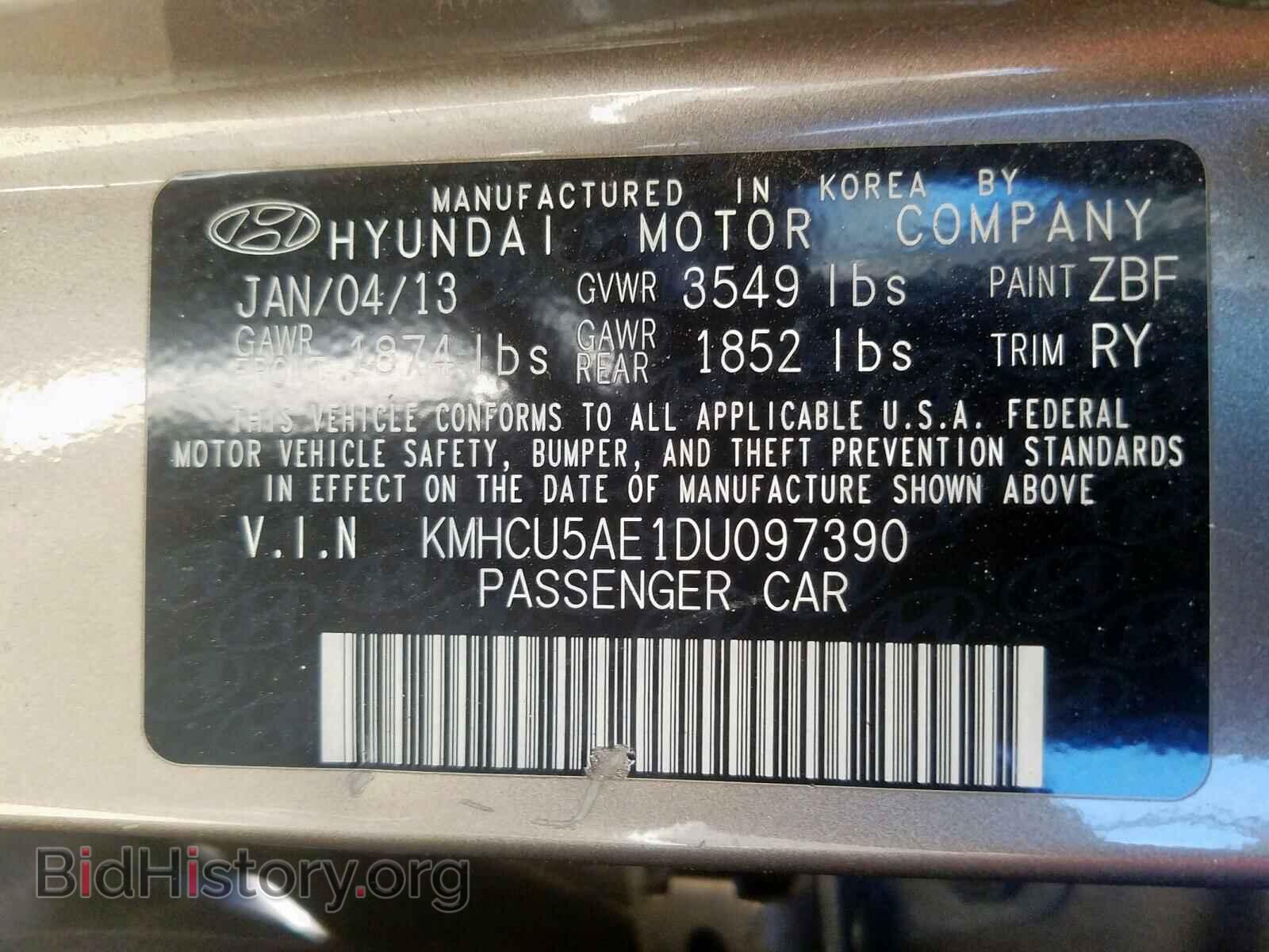 2013 HYUNDAI ACCENT - VIN: KMHCU5AE1DU097390 - Фото 10