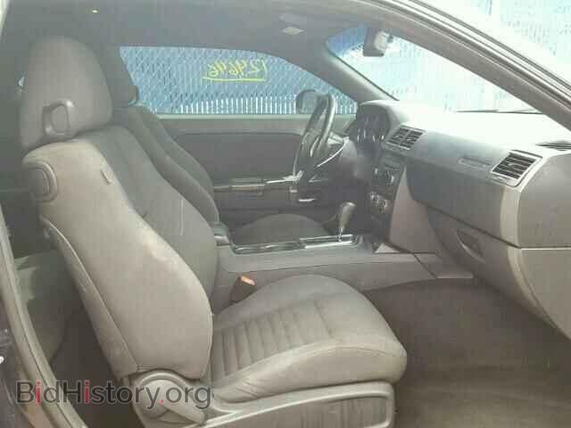 2012 DODGE CHALLENGER - VIN: 2C3CDYAG0CH208685 - Photo 5