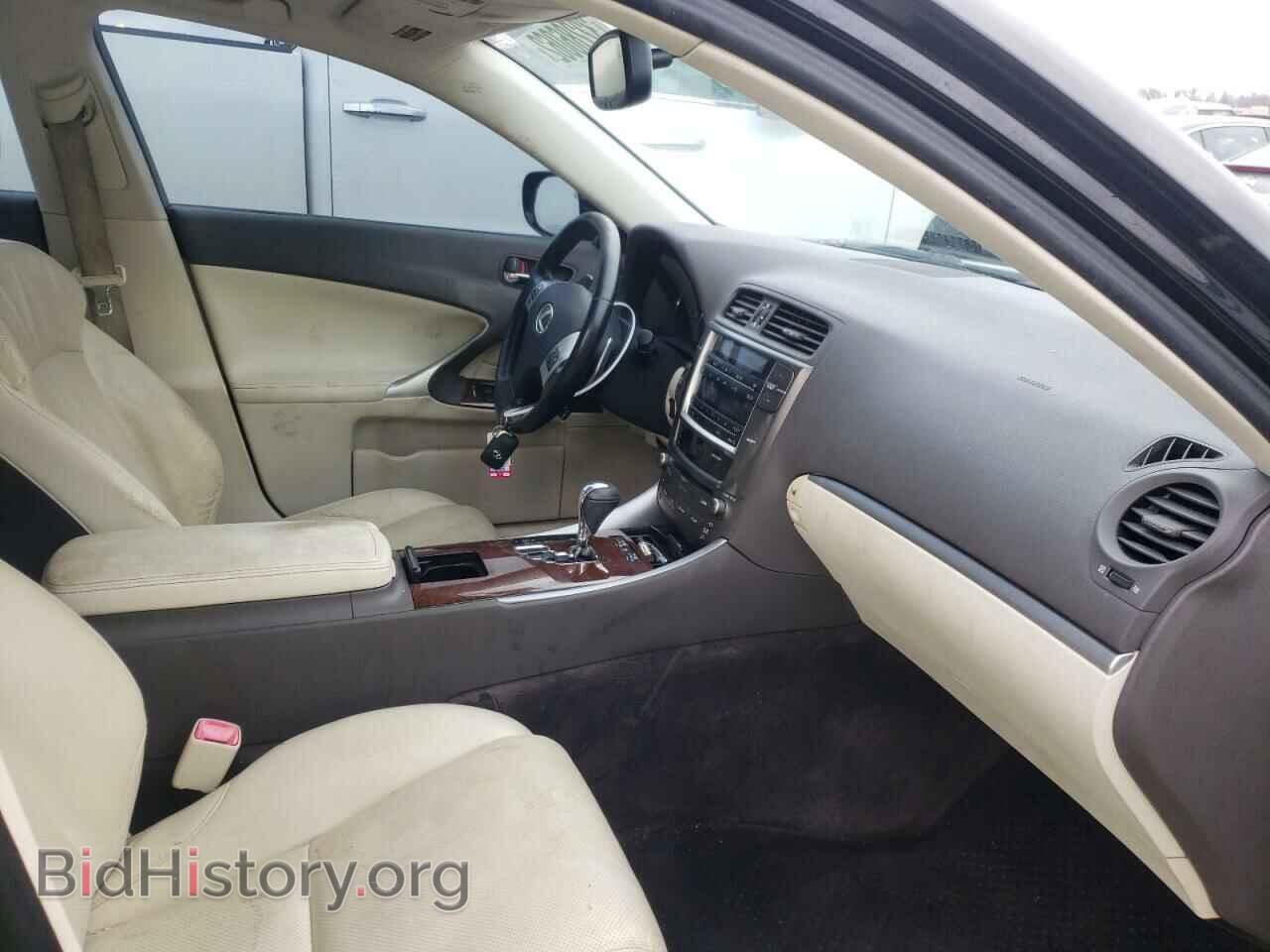2012 LEXUS IS - VIN: JTHCF5C2XC2035769 - Фото 5