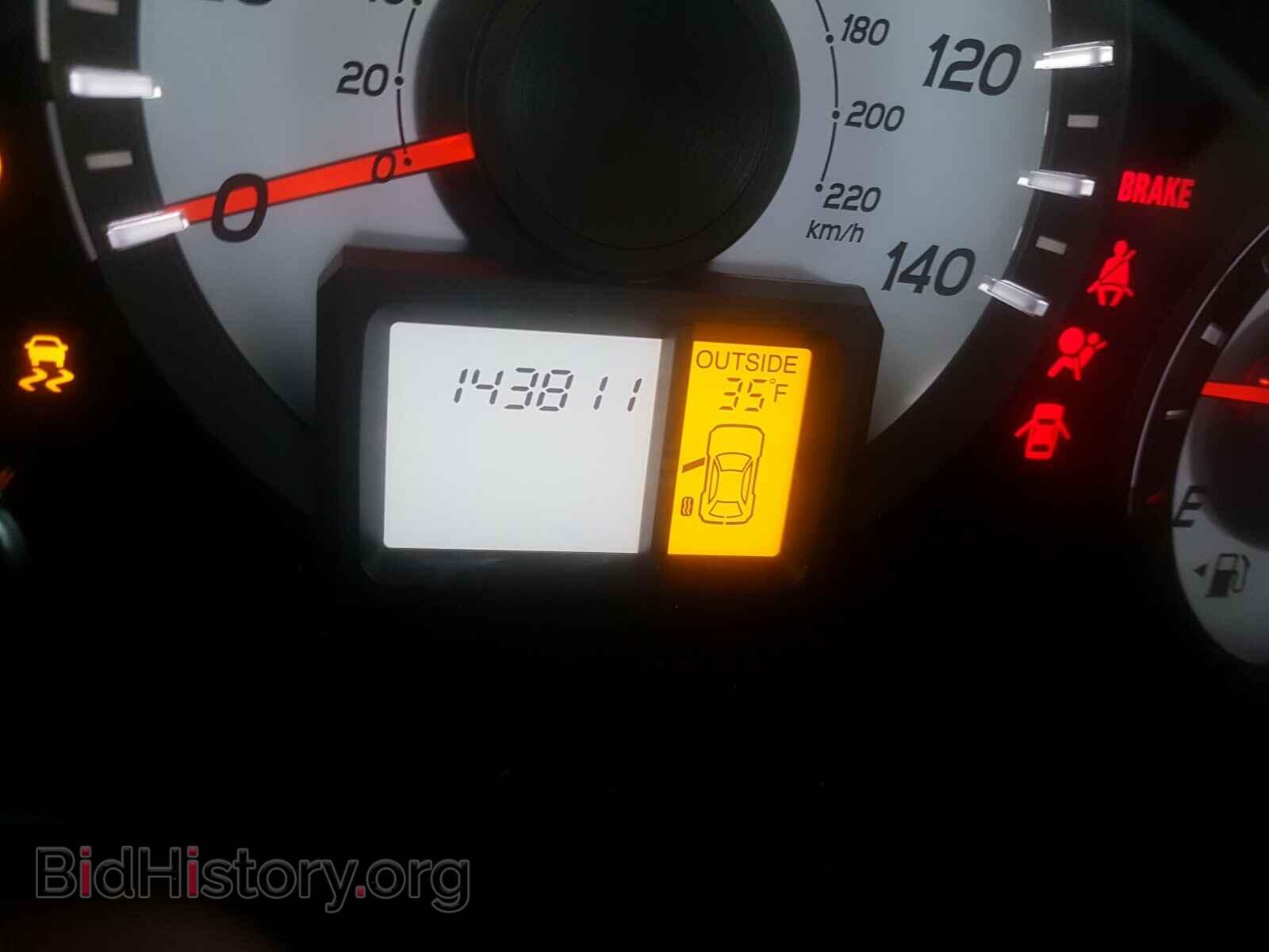 2013 HONDA PILOT - VIN: 5FNYF4H54DB018453 - Фото 8