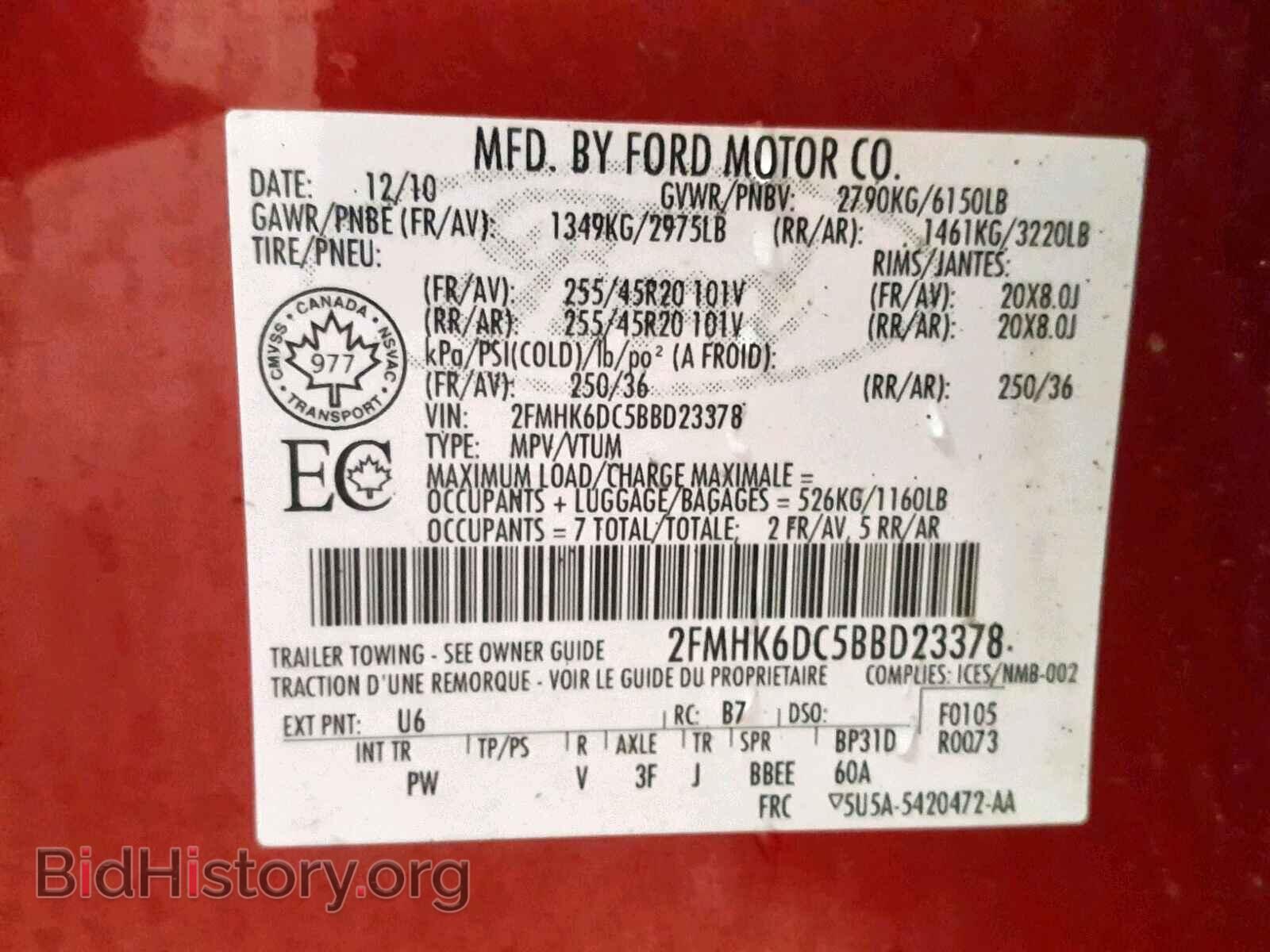2011 FORD FLEX LIMIT - VIN: 2FMHK6DC5BBD23378 - Photo 10