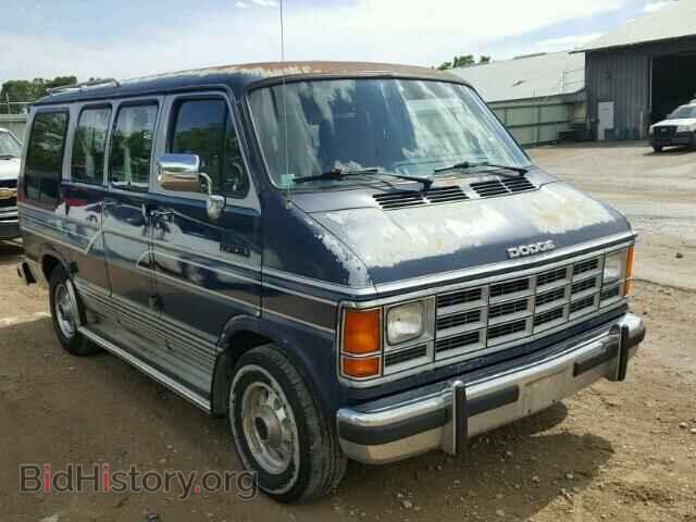 Фотография 2B7HB21X8NK143966 - DODGE RAM VAN 1992