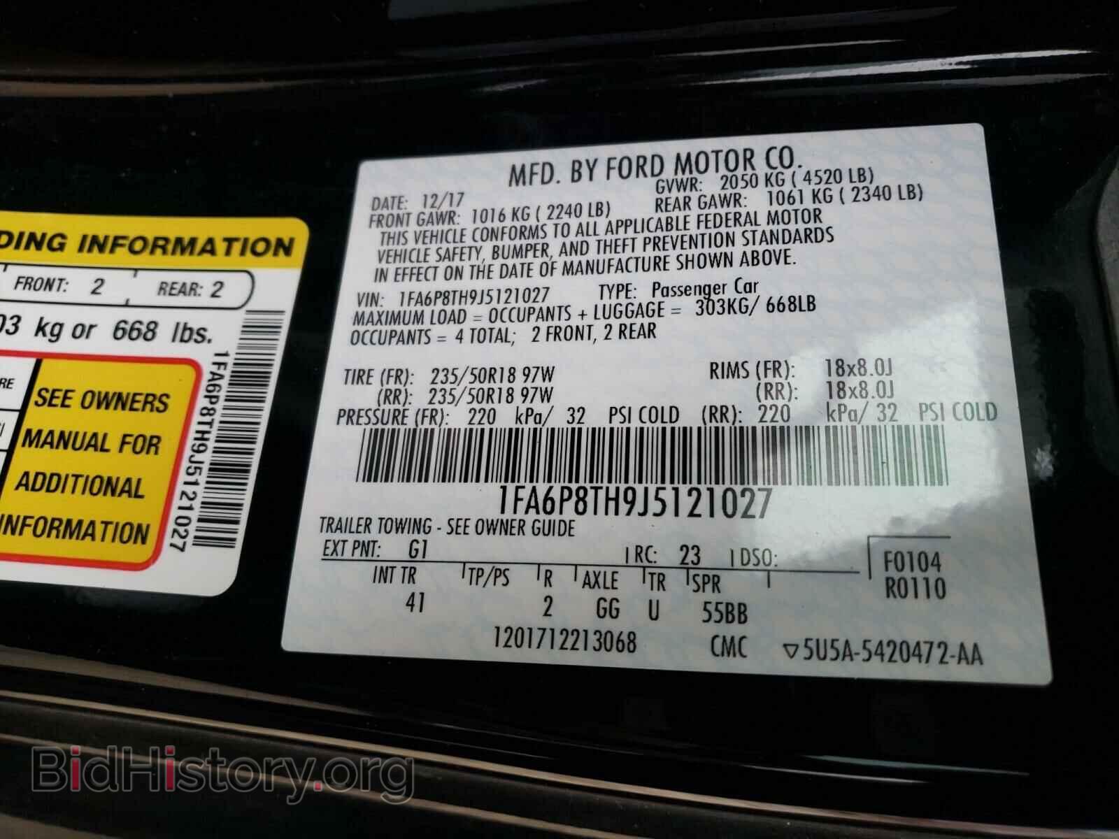 2018 FORD MUSTANG - VIN: 1FA6P8TH9J5121027 - Фото 10
