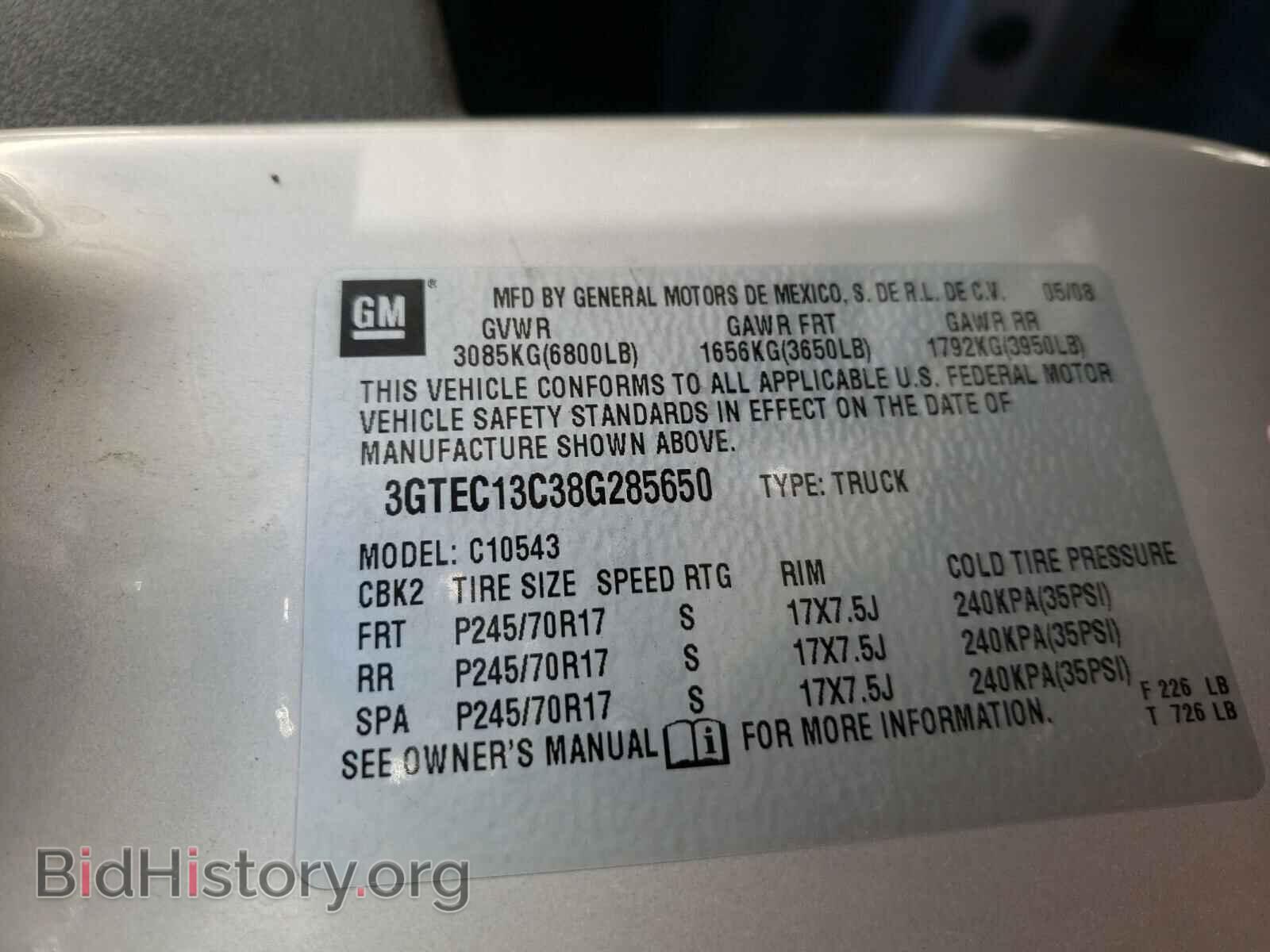 2008 GMC SIERRA - VIN: 3GTEC13C38G285650 - Фото 10
