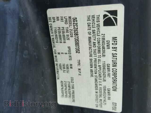 2003 SATURN VUE - VIN: 5GZCZ63B73S807352 - Фото 10