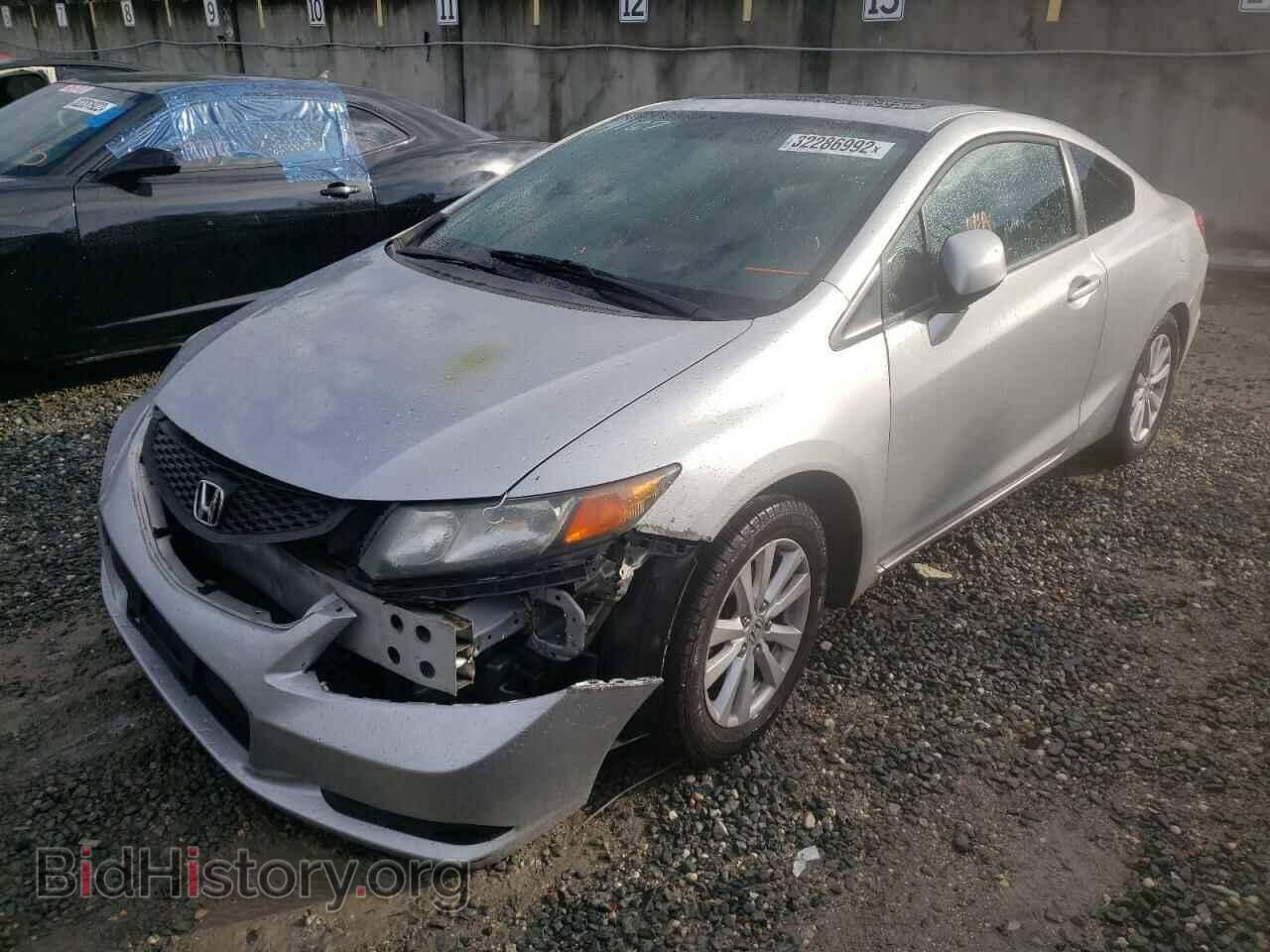 2012 HONDA CIVIC - VIN: 2HGFG3B07CH509167 - Фото 2