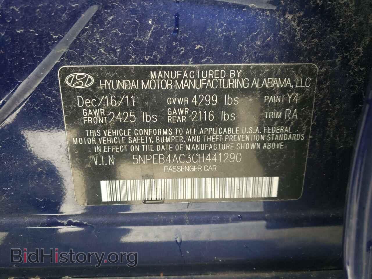 2012 HYUNDAI SONATA - VIN: 5NPEB4AC3CH441290 - Фото 10
