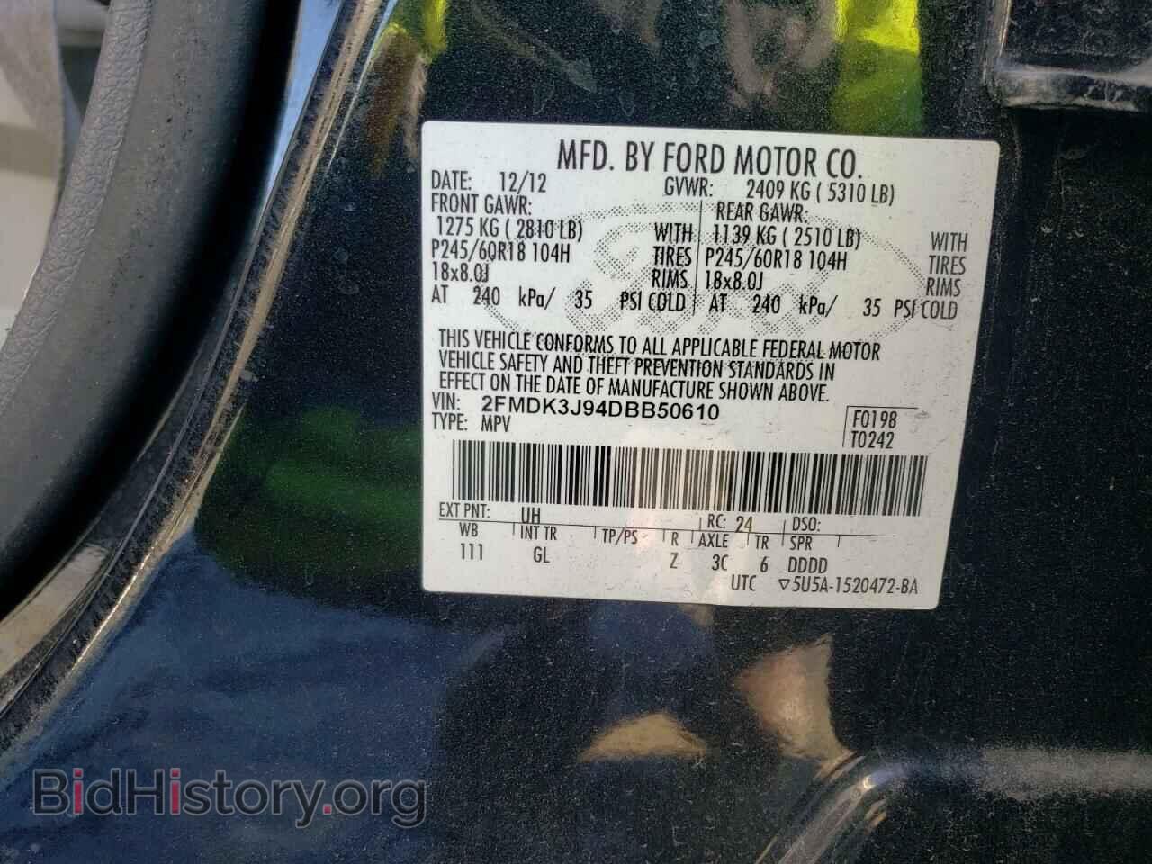 2013 FORD EDGE - VIN: 2FMDK3J94DBB50610 - Photo 10