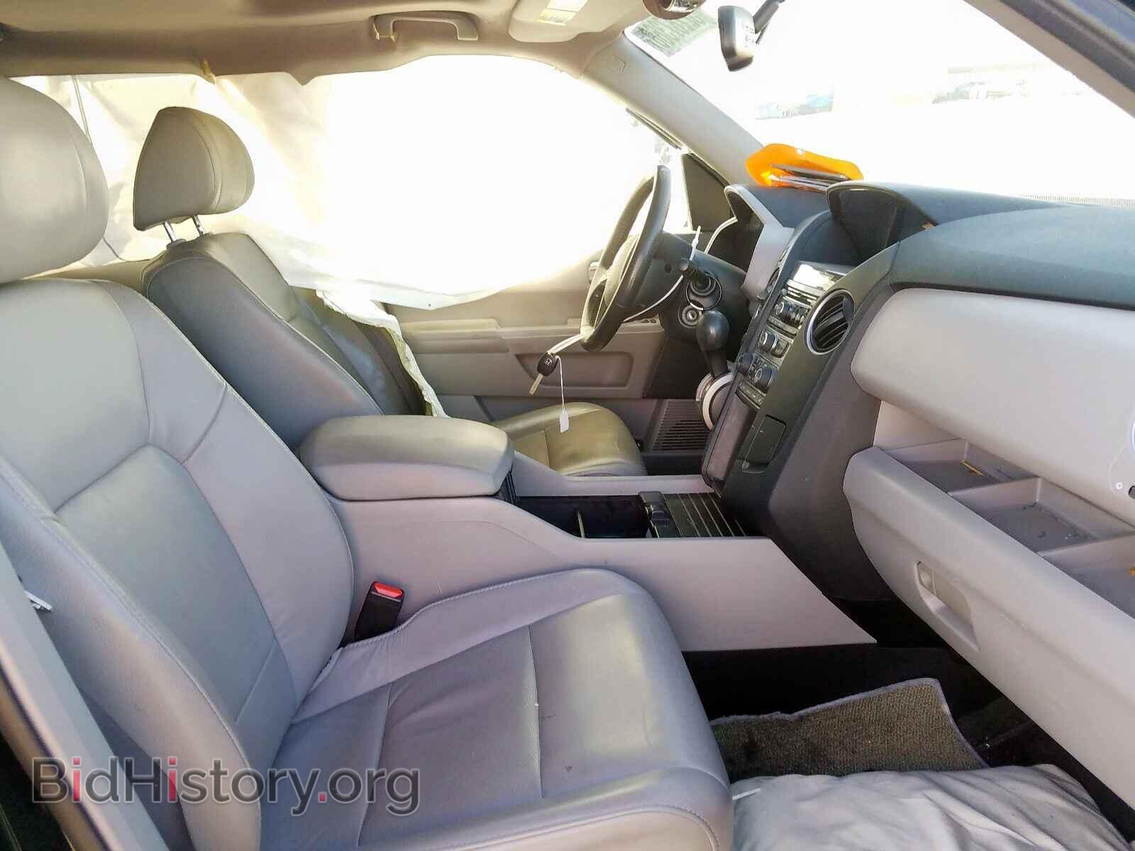 2014 HONDA PILOT - VIN: 5FNYF4H58EB008199 - Фото 5