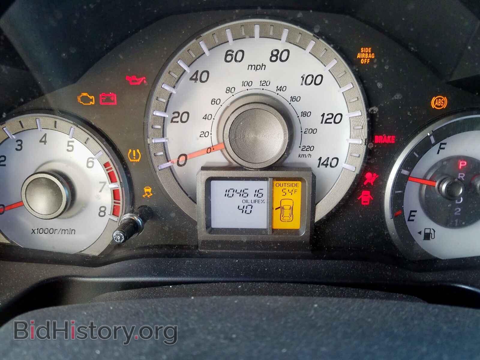 2014 HONDA PILOT - VIN: 5FNYF4H58EB008199 - Фото 8