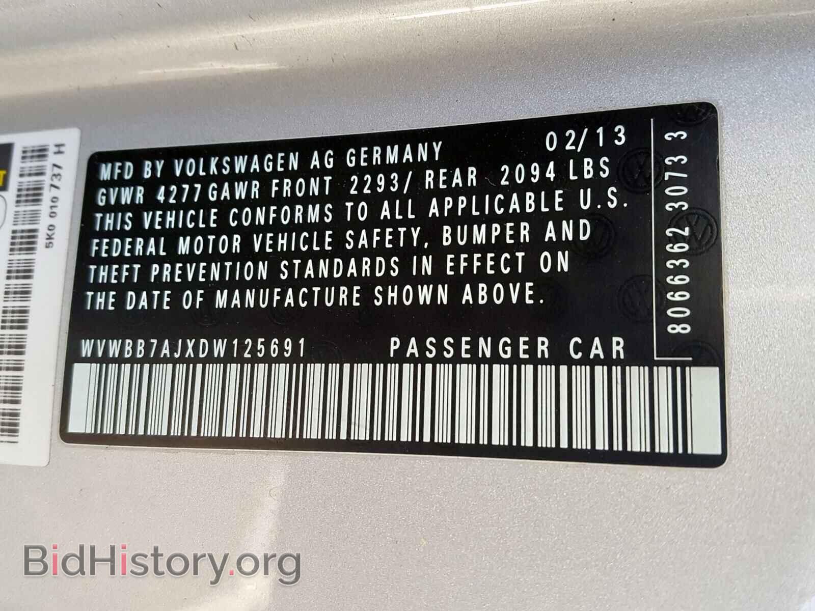2013 VOLKSWAGEN GOLF - VIN: WVWBB7AJXDW125691 - Фото 10