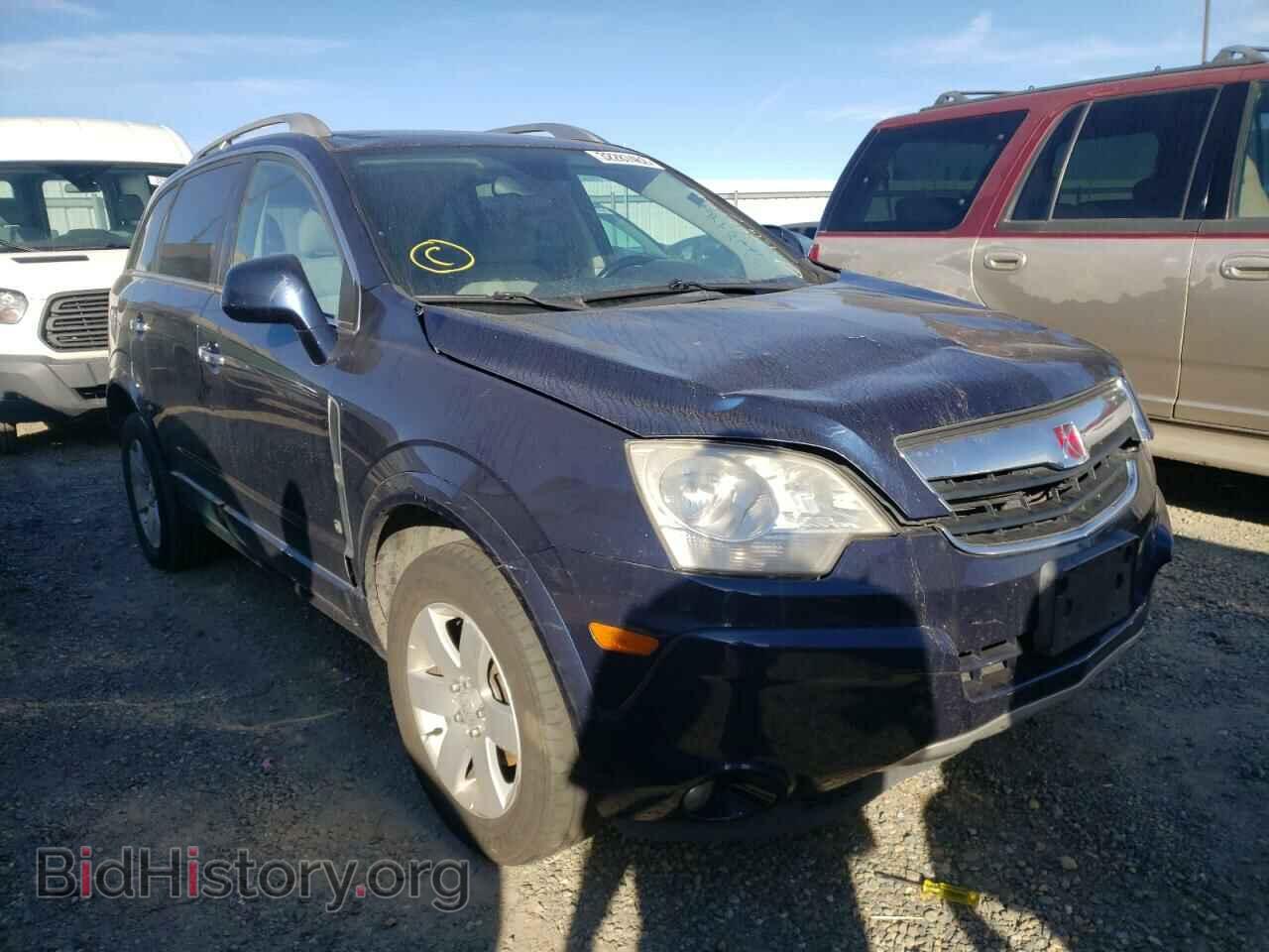 Photo 3GSCL53768S687343 - SATURN VUE 2008