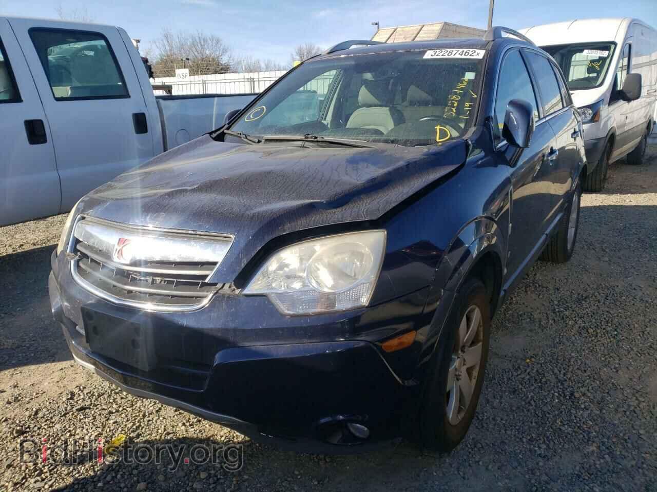 2008 SATURN VUE - VIN: 3GSCL53768S687343 - Фото 2