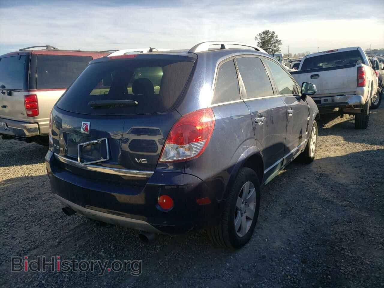 2008 SATURN VUE - VIN: 3GSCL53768S687343 - Фото 4