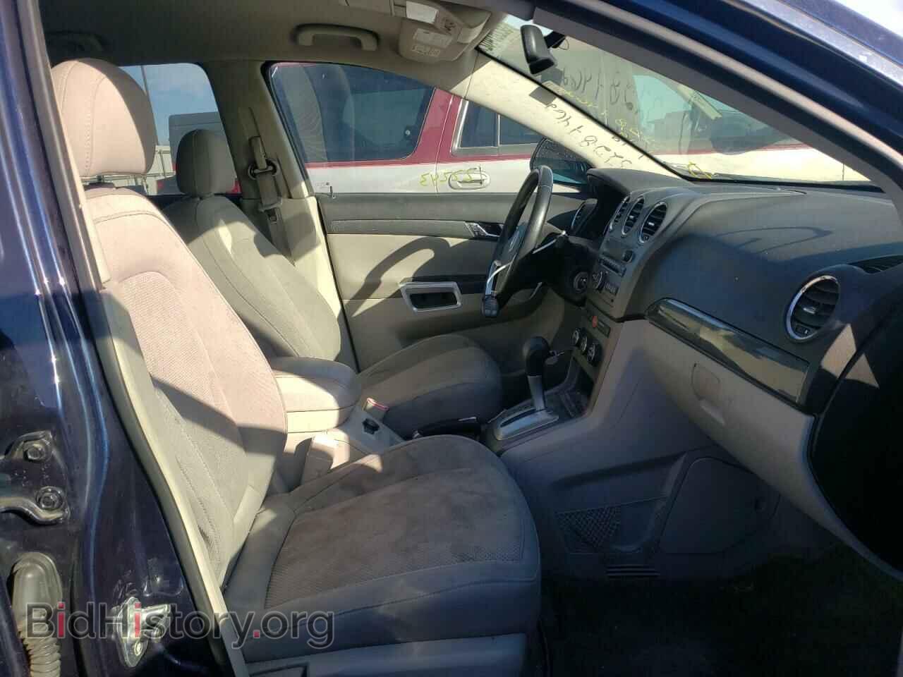 2008 SATURN VUE - VIN: 3GSCL53768S687343 - Фото 5