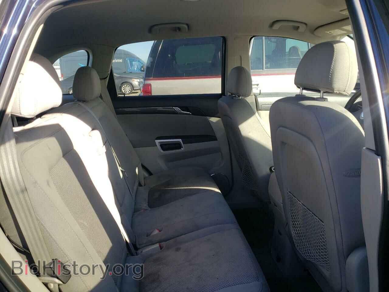 2008 SATURN VUE - VIN: 3GSCL53768S687343 - Фото 6
