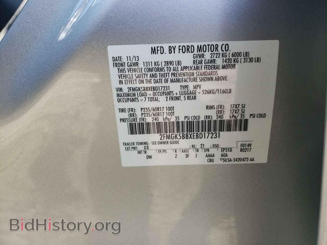 2014 FORD FLEX - VIN: 2FMGK5B8XEBD17231 - Фото 10