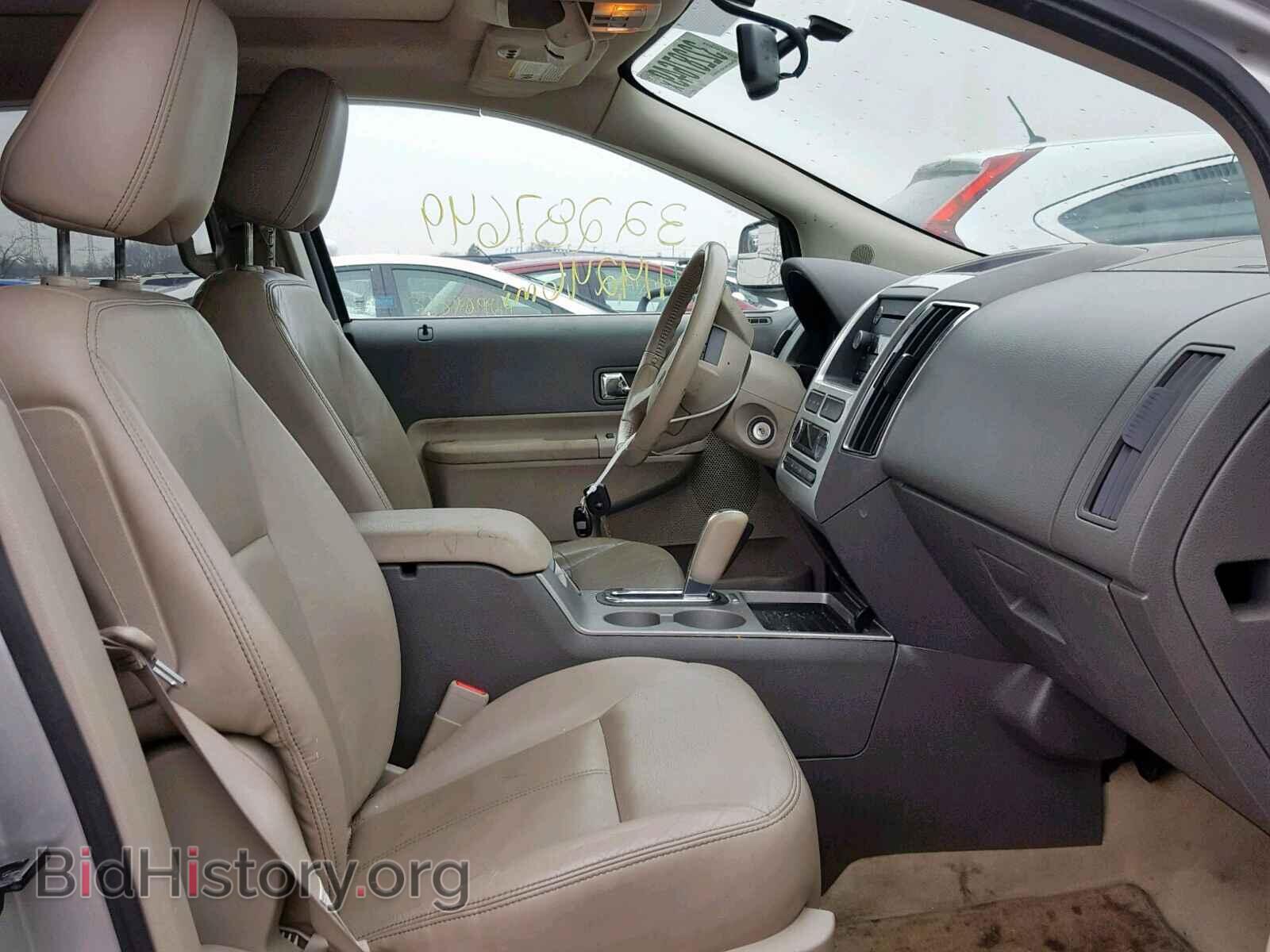 2009 FORD EDGE - VIN: 2FMDK39C19BA82029 - Photo 5