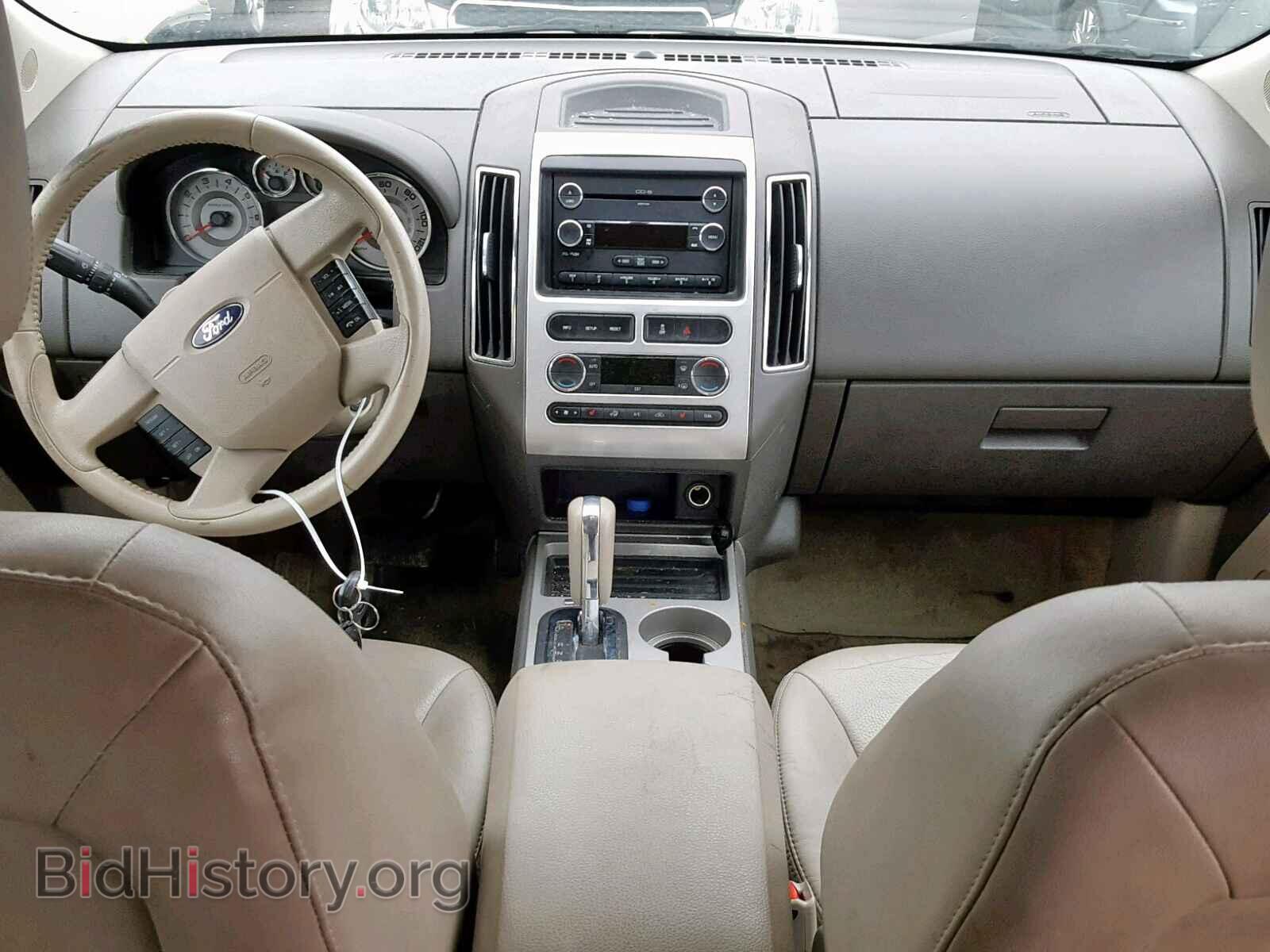 2009 FORD EDGE - VIN: 2FMDK39C19BA82029 - Photo 9
