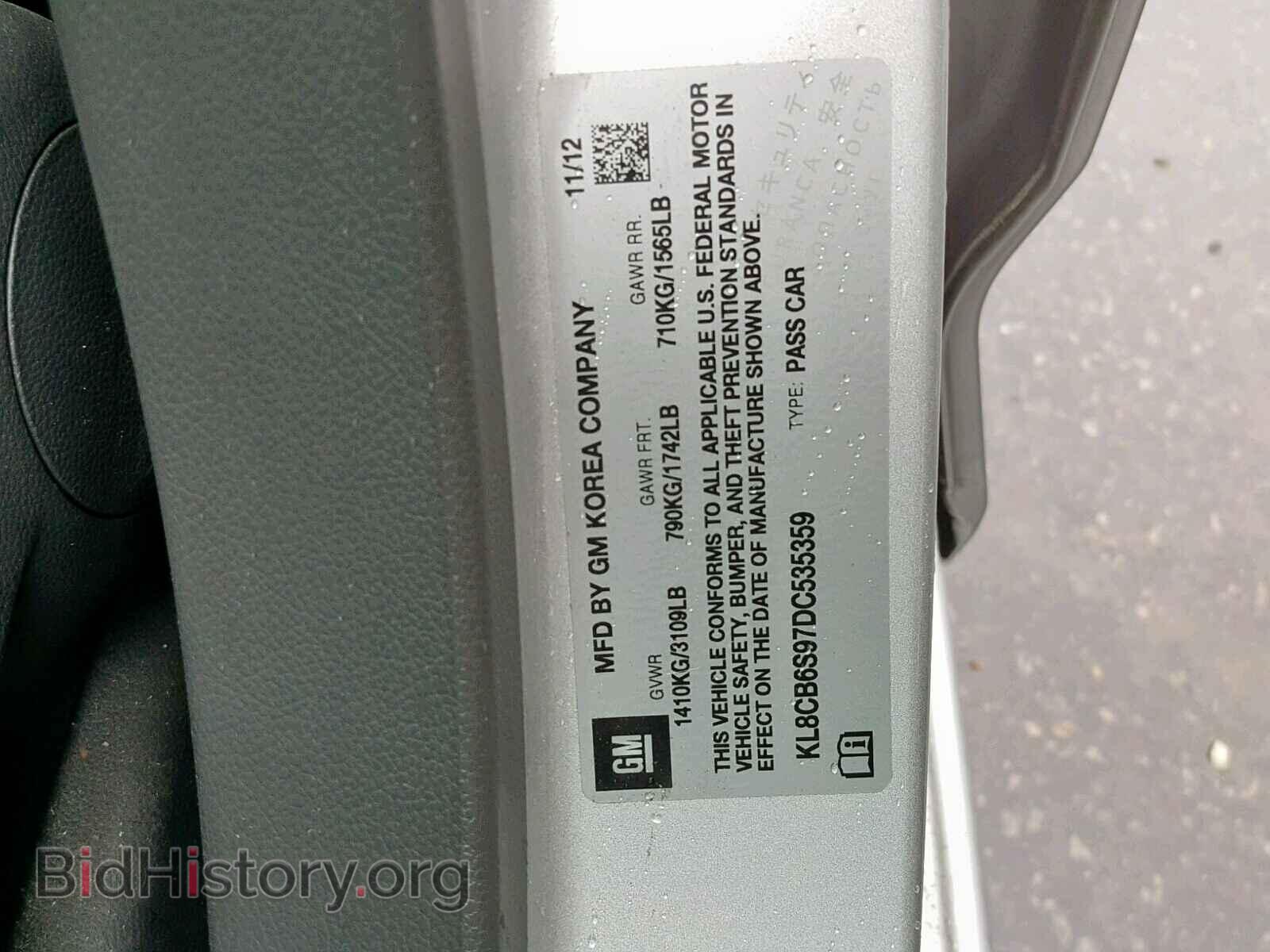 2013 CHEVROLET SPARK - VIN: KL8CB6S97DC535359 - Фото 10
